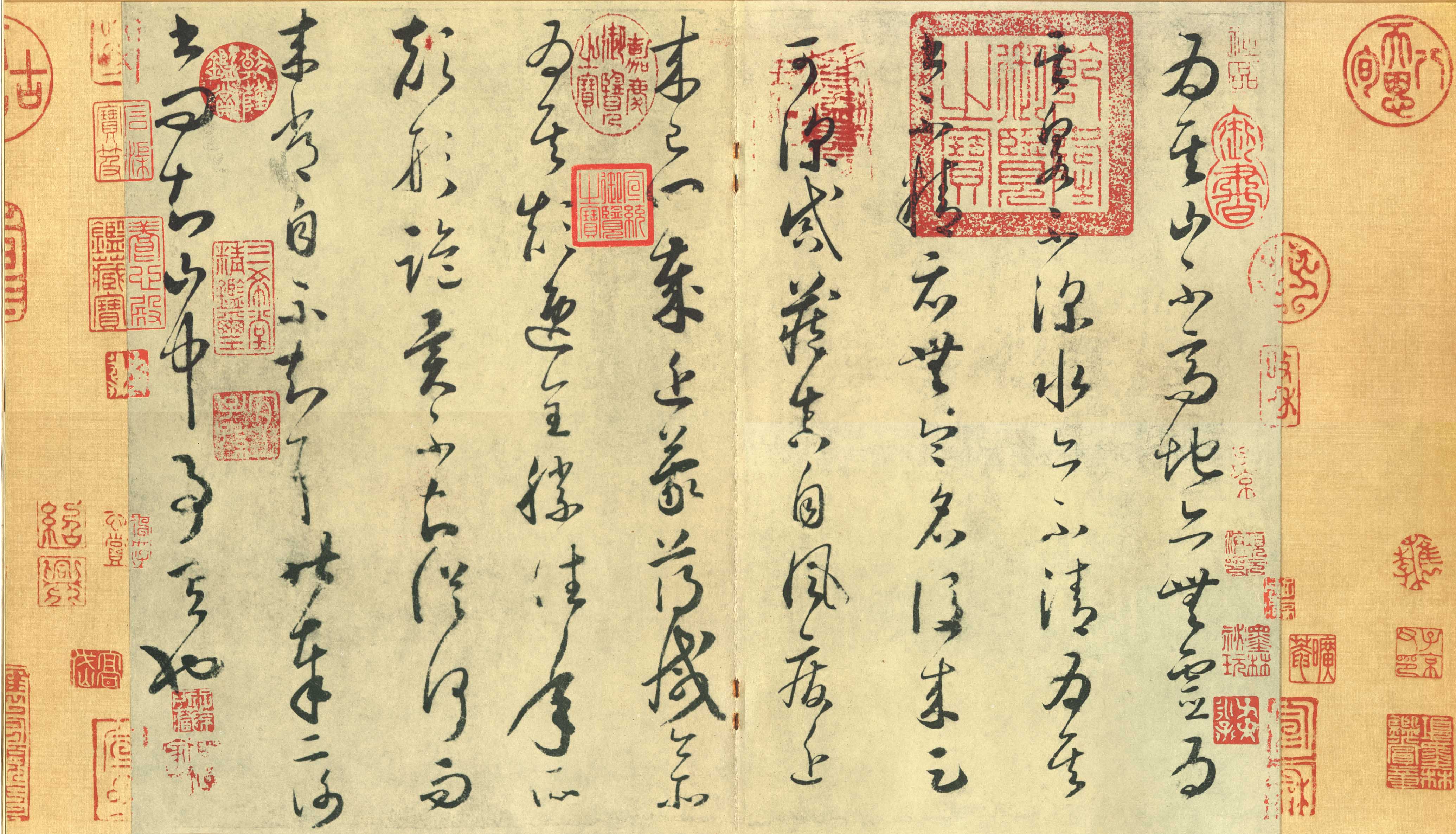 灵魂拷问：何为“书法”？