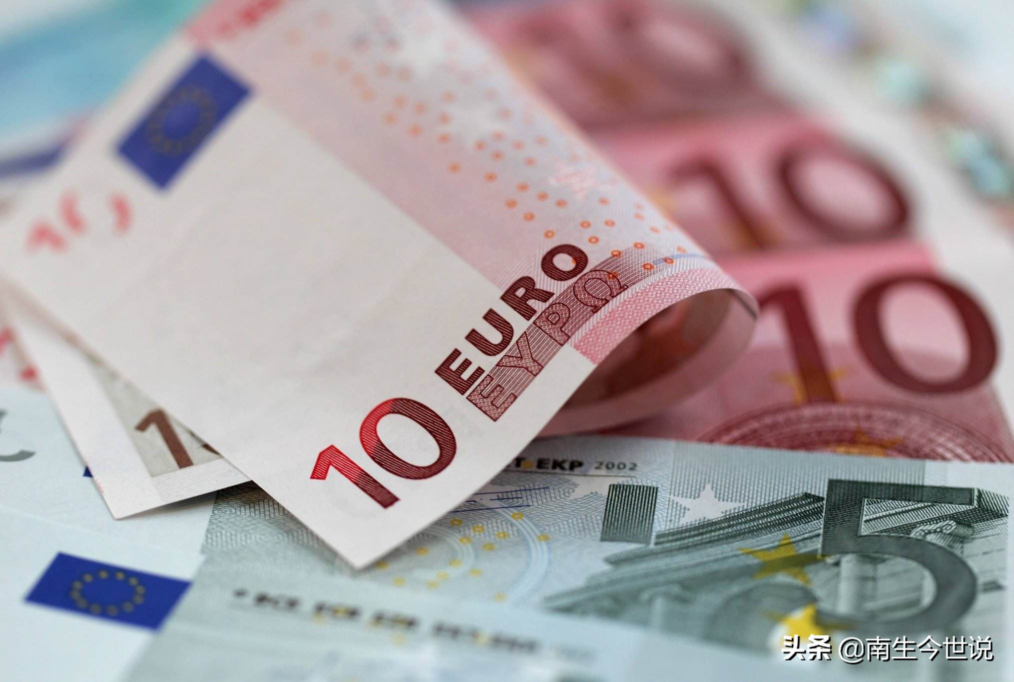 重大變革？ 歐元在國際支付市場佔比超過美元，升至全球第一名