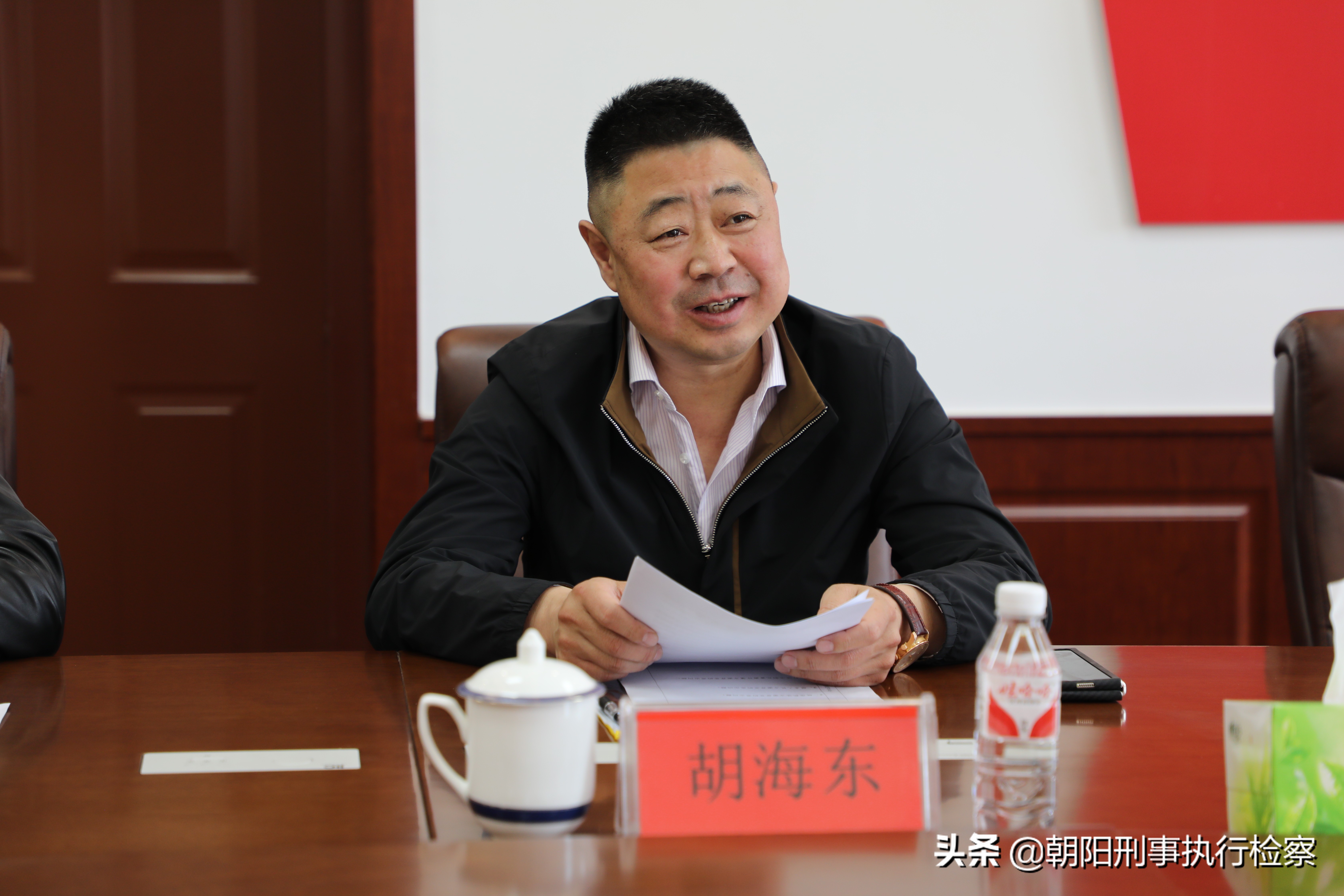 教育整顿代表委员话检察共谋事业新发展