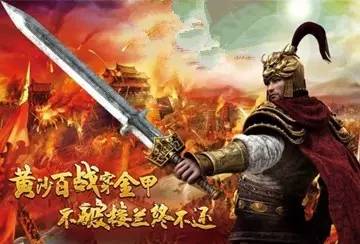 杨海涛2021新年致辞：苦难铸就辉煌，未来斗志昂扬