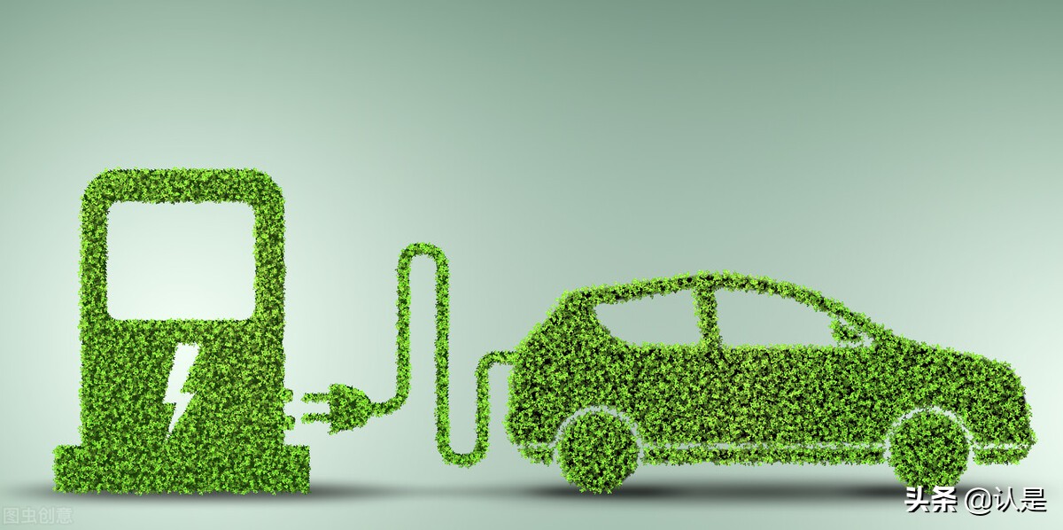 电力“新基建”发展模式和路径研究（上）