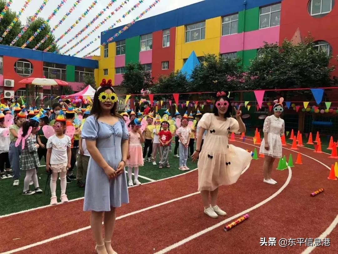 童心向党 快乐六一！东平各学校开展庆“六一”系列活动