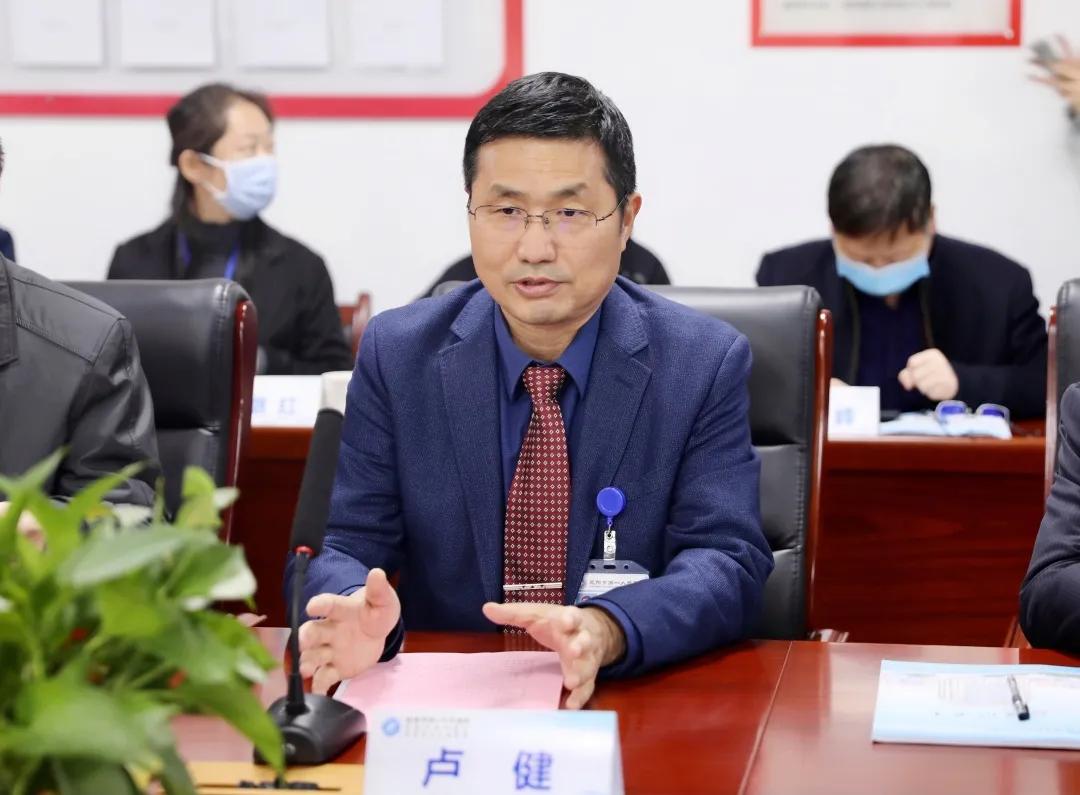咸阳市第一人民医院接受国家级临床医学专业教学认证