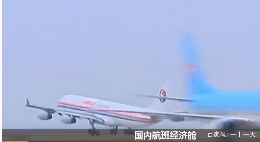 Sui Xinfei does not follow a heart, CCTV noticed eventually. . . . . . 