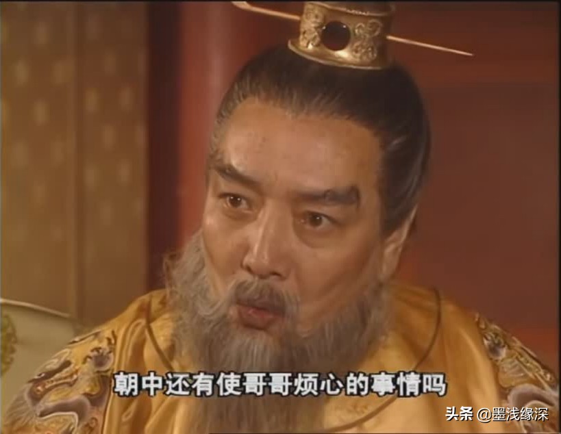 若非导演和制片吵架，这部《隋唐演义》会成为假期循环播放的经典