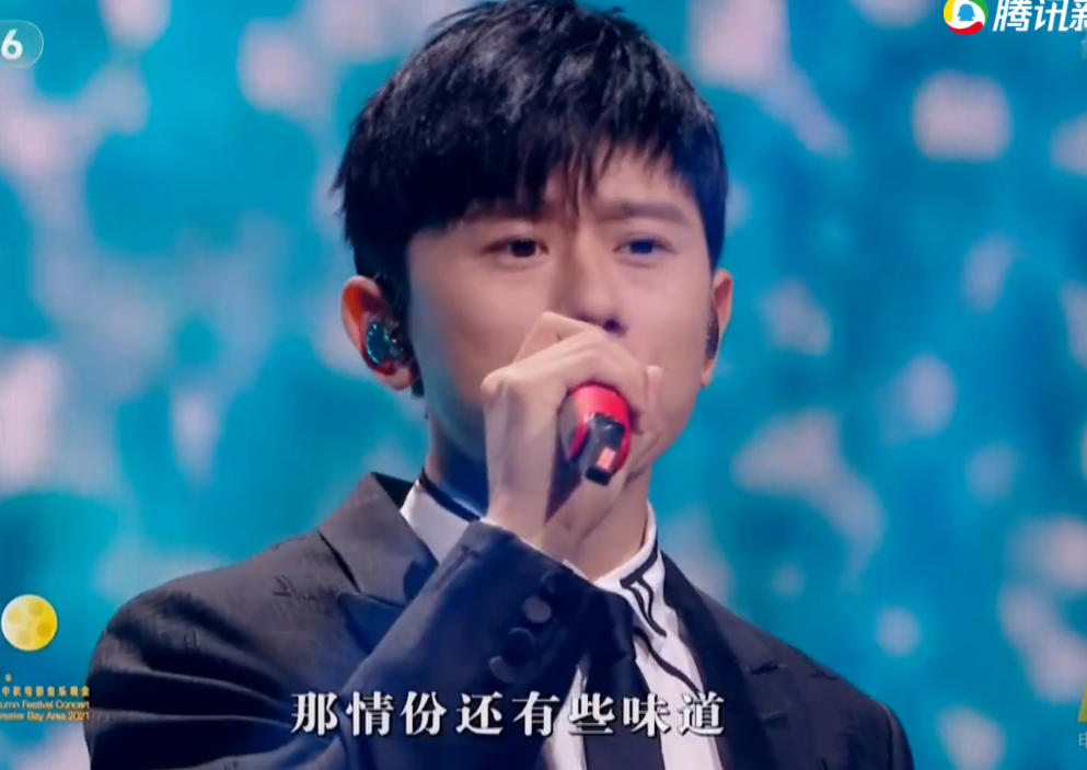 大湾区晚会终于不再流量当道，王菲不在C位，赵丽颖镜头一扫而过