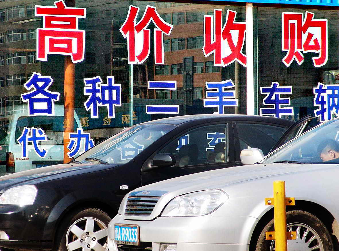 不到20万落地，“水淹版”路虎大甩卖，泡水车真的不能买？