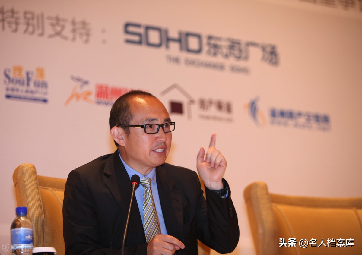 潘石屹赚中国钱给美国捐？花6亿给美国捐款，