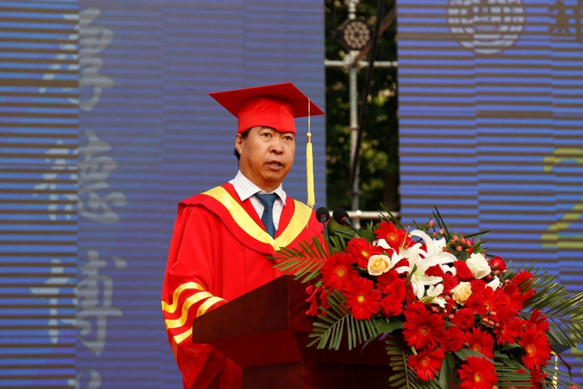 郑州经贸学院举行2021届毕业生毕业典礼暨学位授予仪式