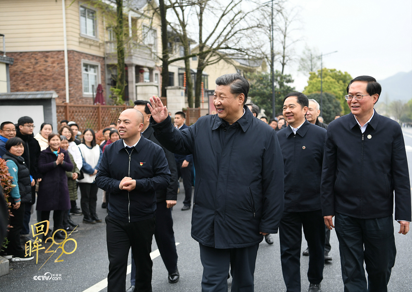 回眸2020丨温暖的目光