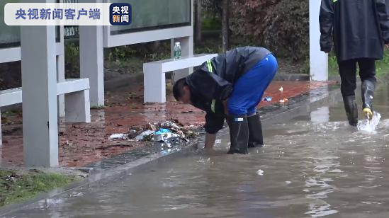 놀이터 토토, Hubei : 폭우가 많은 부서를 때리기 위해 물을 배수하기 위해 함께 일하기 위해 함께 일합니다
