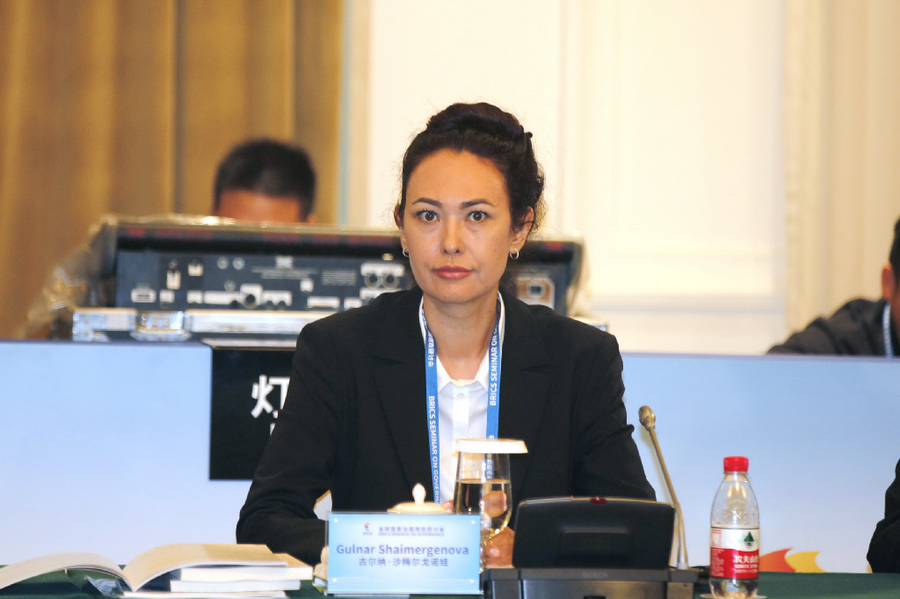 ������˹̹ר�ң�Ӧ�����й��г��Ŀ�����������ڲ�������������ҵ������