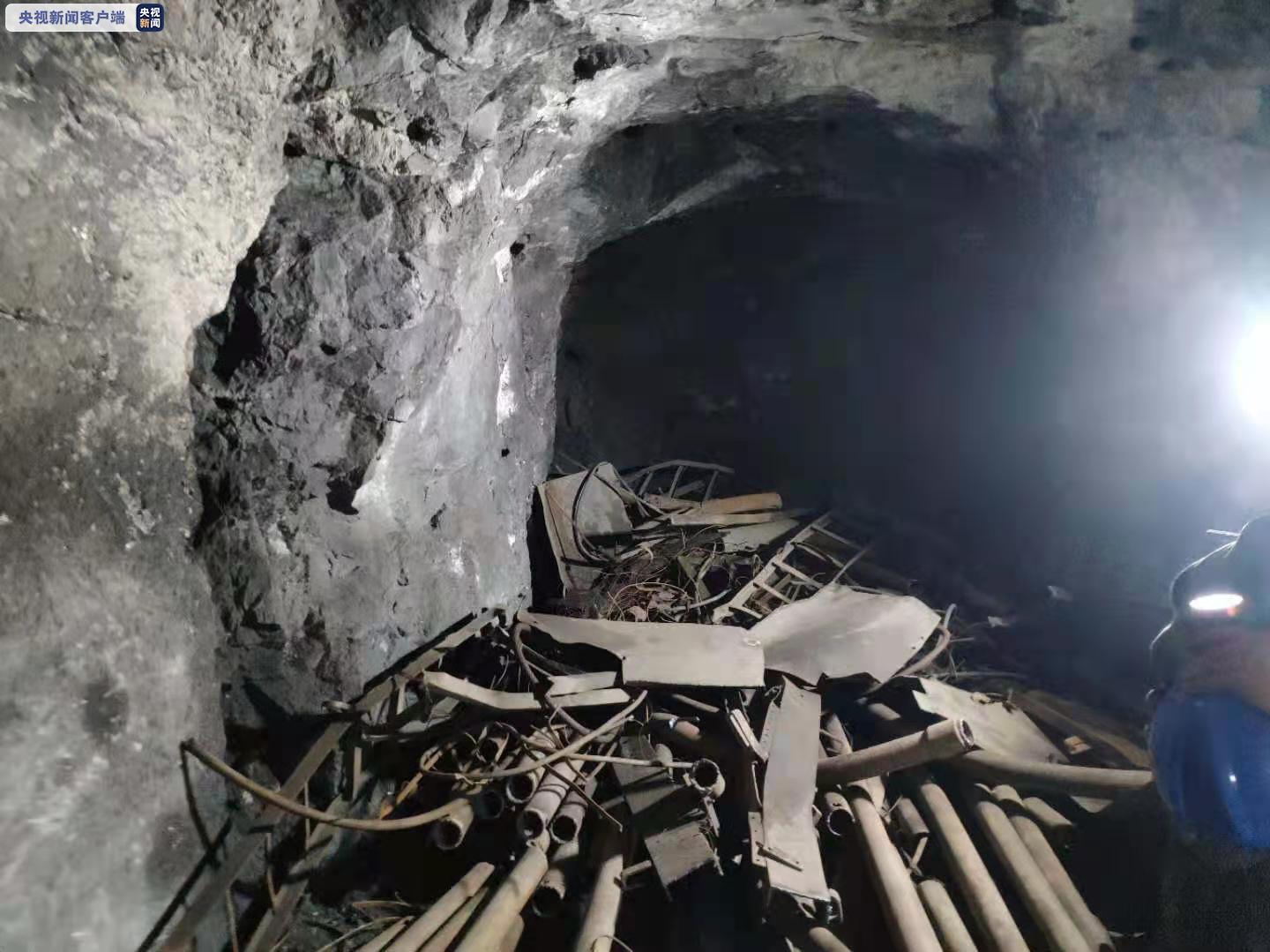 栖霞笏山金矿是国企吗 山东栖霞笏山金矿爆炸事故评价(图1)