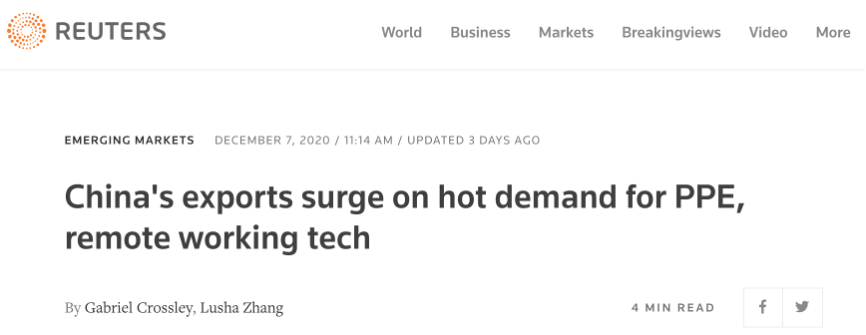 ��ý��11���й��������ٳ�Ԥ�� ���ж������ڼ���