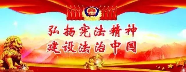 铭记历史,缅怀先烈