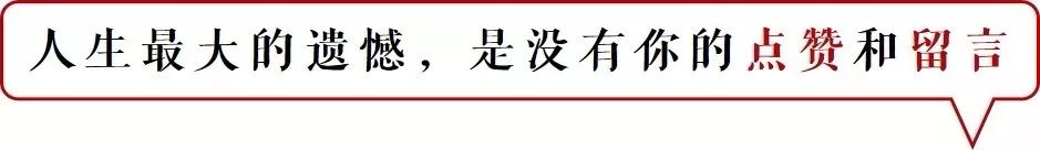 伙计，你还记得人生的第一部手机吗？看完老泪纵横！