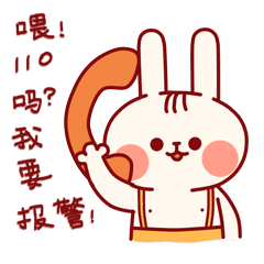 公安联合布控，多人被抓！现场查获大量......