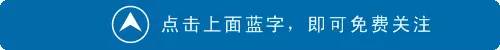 我眼中的美国非虚构