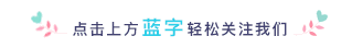 【讲文明 树新风】文明一个人，温暖一座城