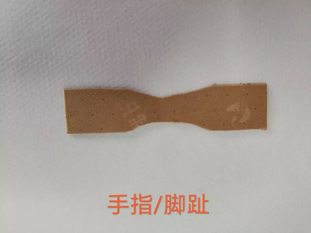 特殊部位的敷料粘贴法，护士患者都该学学！