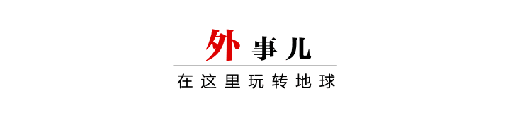 日韩动用军事力量抗疫