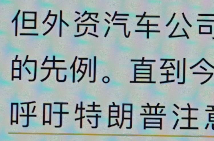 iPhone XR 一周使用评测，为价格妥协之后的体验究竟如何？