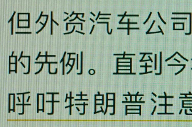 iPhone XR 一周使用评测，为价格妥协之后的体验究竟如何？