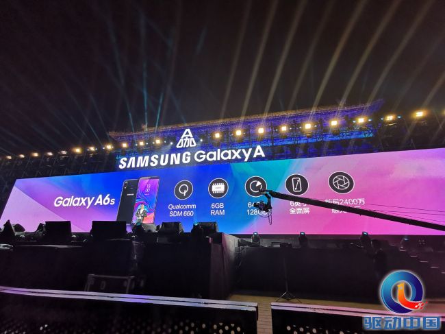 三星 Galaxy A6S/A9S宣布公布：时尚潮流渐变色魅力四摄，1799元开售