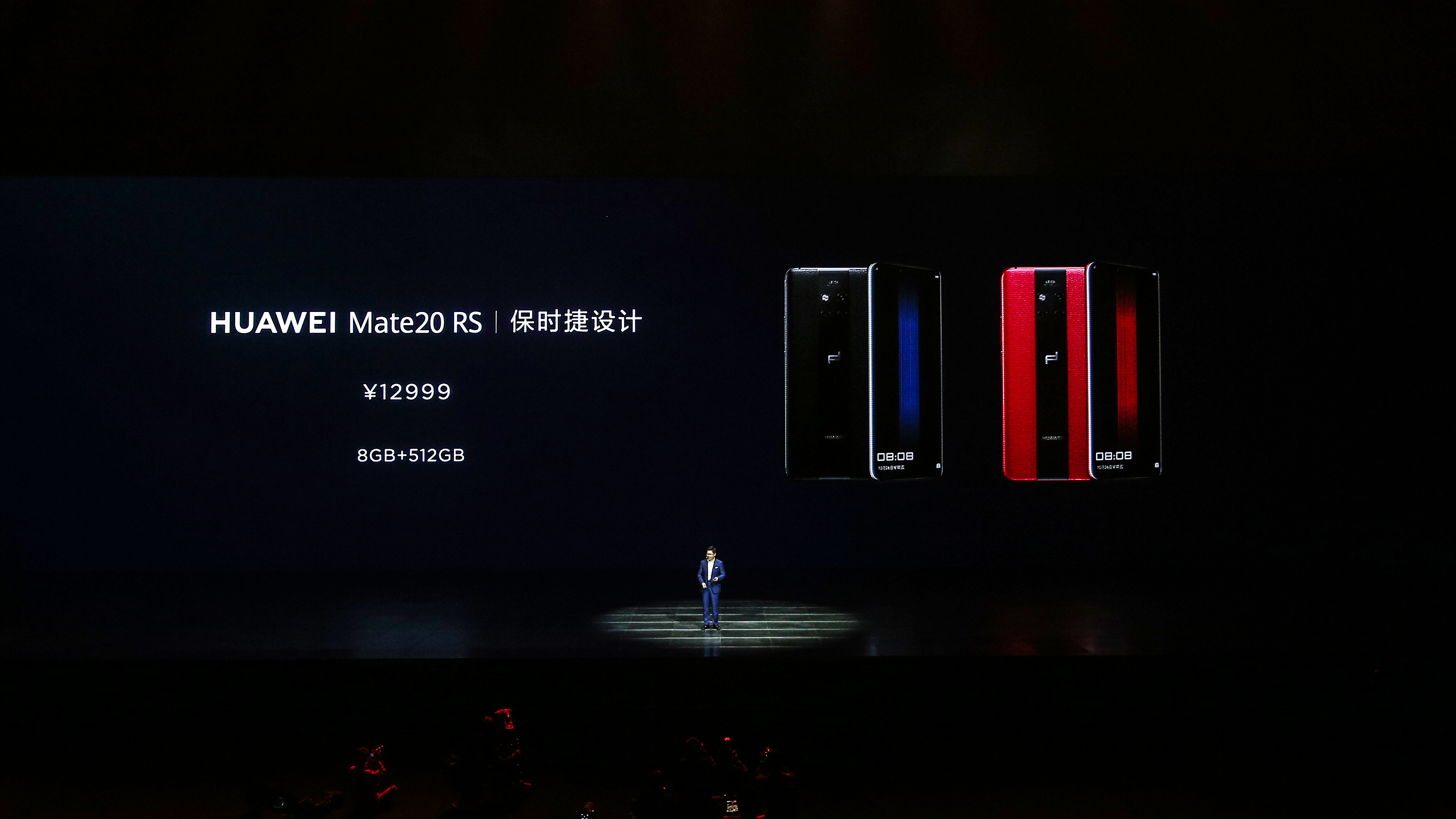 3999元发展、高配接近一万3！华为公司Mate 20系列产品中国发行价钱发布
