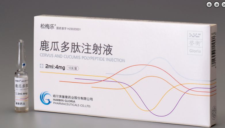 鹿瓜多肽注射液