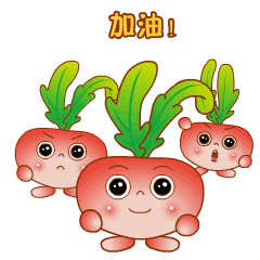 这个区，很新！
