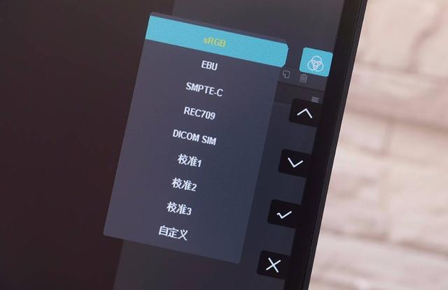 设计师看过来，优派 VP2768-4K 专业显示器评测