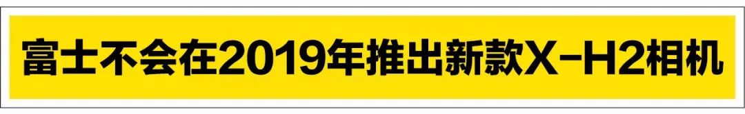 传言已久的sonyA6700（也是有说叫A7000的）规格参数前不久突现互联网