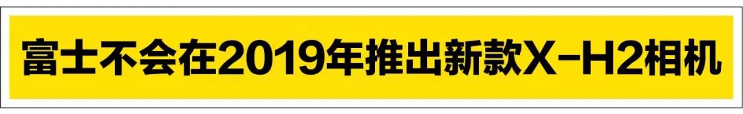 传言已久的sonyA6700（也是有说叫A7000的）规格参数前不久突现互联网