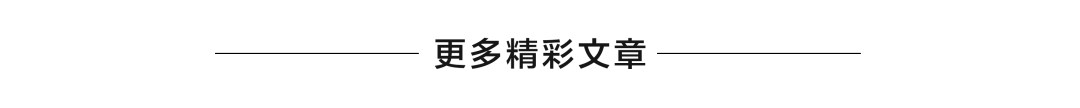 拆箱｜“不只是一个高档随身携带播放器” Sony DMP-Z1音频播放器