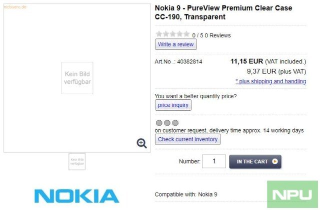 新品不仅一款，诺基亚8.1与诺基亚9 将要公布