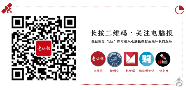 紅米手機全新升級系列產(chǎn)品來啦！漂亮小姐姐狂叫