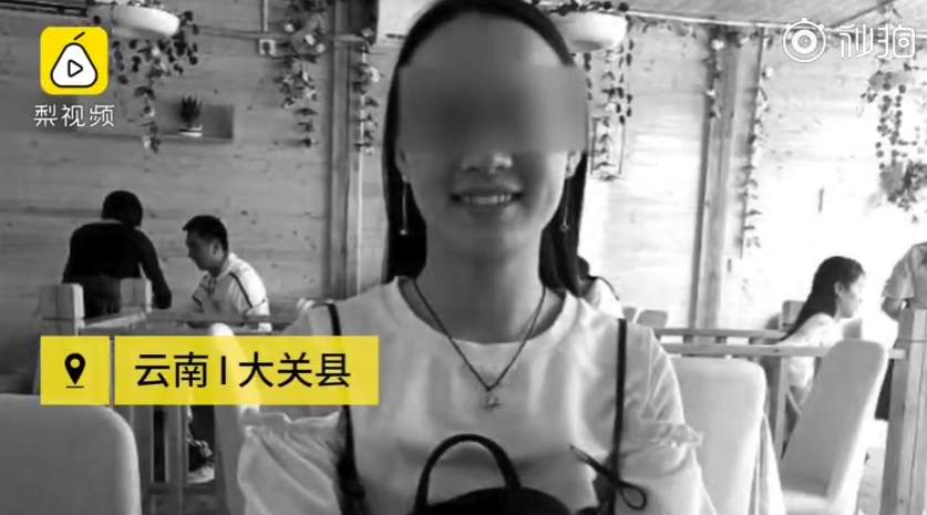 云南26岁女干部扶贫路上遇难，硬汉未婚夫哭到令人心疼