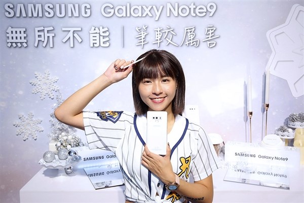 三星Galaxy Note9“初嫩白”真機(jī)現(xiàn)身