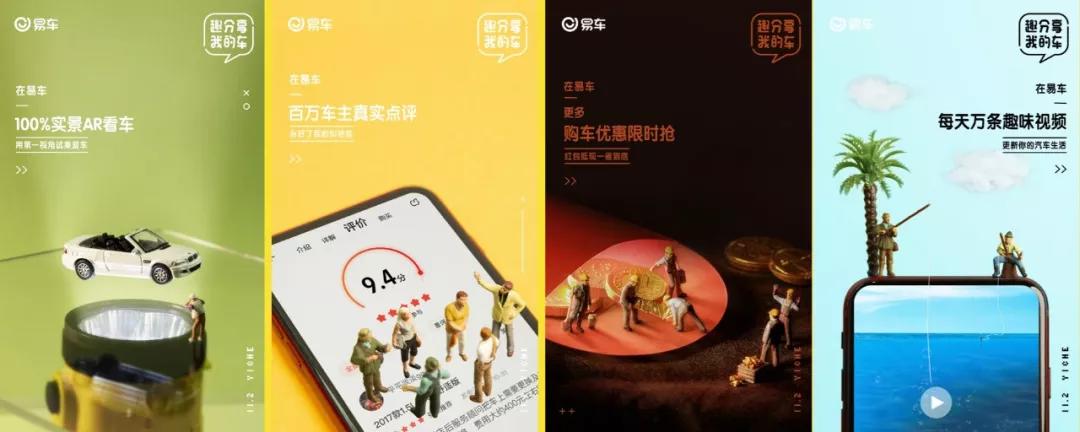 品牌升级操作指南