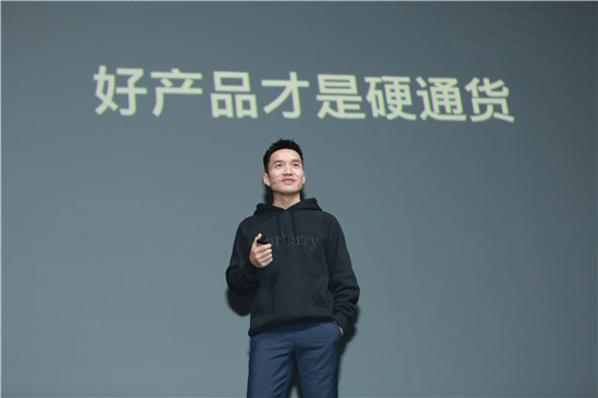 一加举行五周年新品发布会 刘作虎明确提出智能手机行业中的另一种很有可能