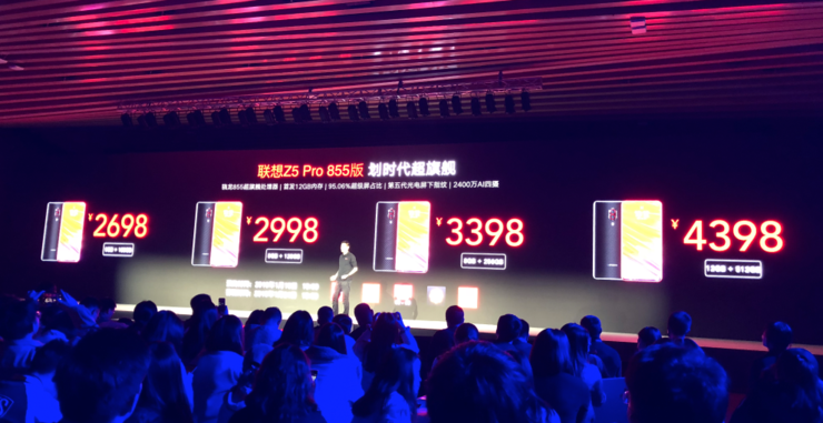 想到公布全世界第一款骁龙处理器 855 手机上，最大 12G 运行内存，2020年 1 月开售