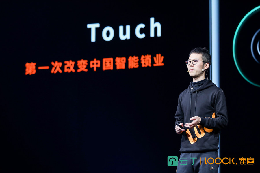 鹿客高档旗舰级Touch2 Pro公布：结合触摸显示屏 市场价5188元