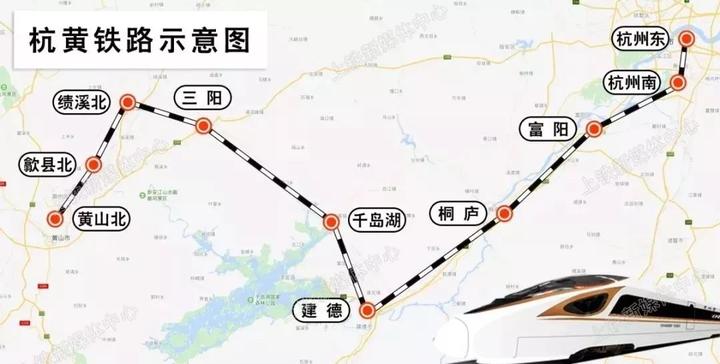 杭黄铁路12月25日试运营！衢州人从家门口出发签收一场特别美景