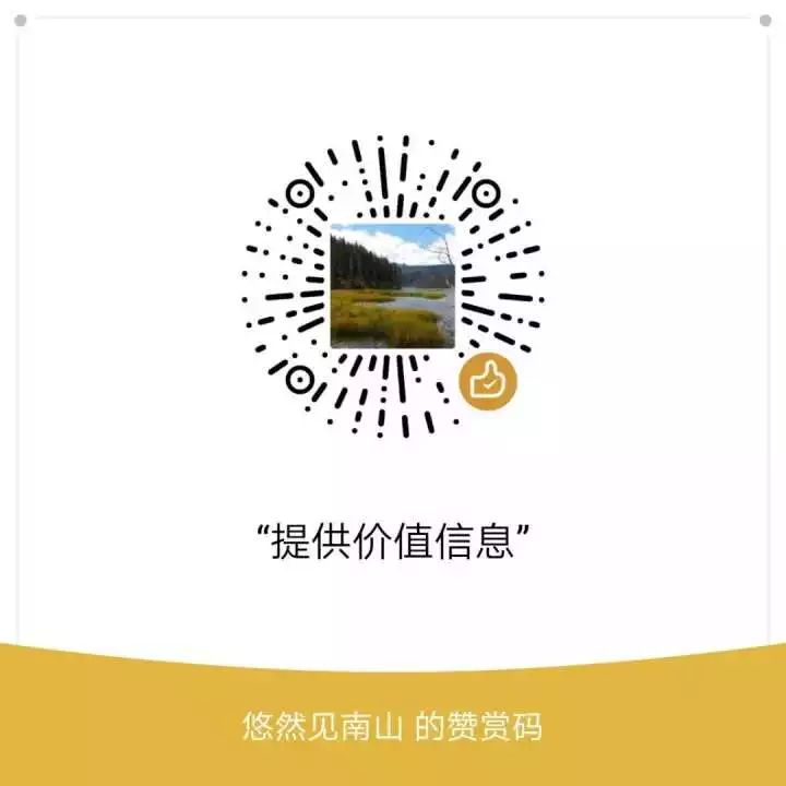 2019年8月中美贸易战简况总结