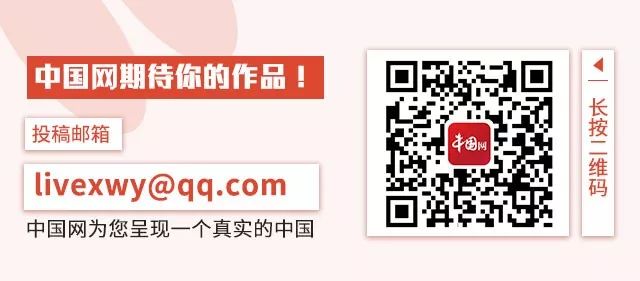 “急需中国疫苗，不等了！”
