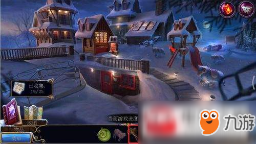《密室逃脱21》遗落梦境第21关酒店操场通关图解 第二十一关攻略