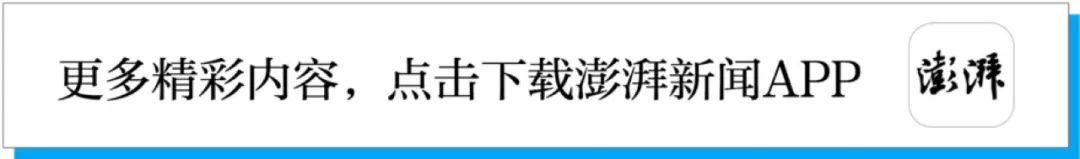 瞒报属实！6人死亡