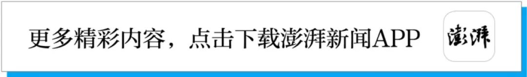 瞒报属实！6人死亡