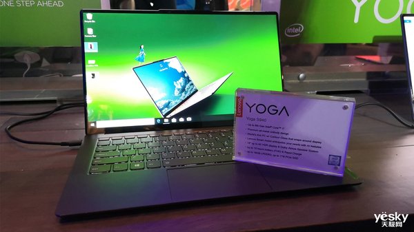 CES2019想到公布YOGA S940智能化笔记本电脑 全世界第一款三维夹层玻璃屏